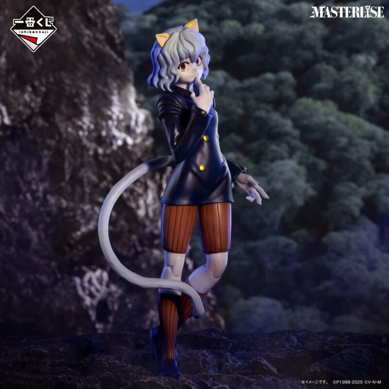 Loterie Ichiban Kuji Hunter x Hunter Chmera Ant – Image 6
