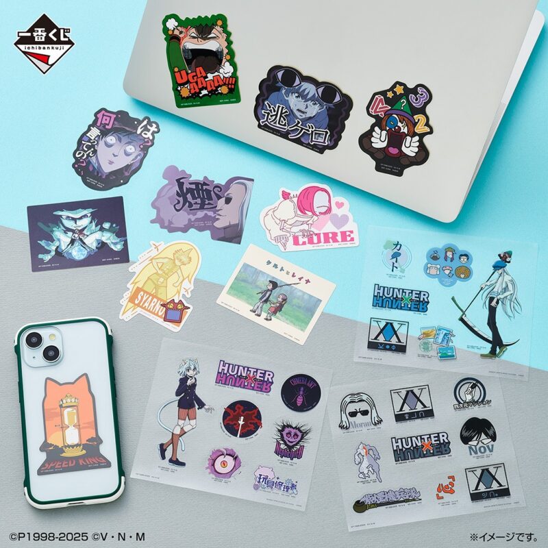 Loterie Ichiban Kuji Hunter x Hunter Chmera Ant – Image 11