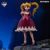 Ichiban Kuji Hunter x Hunter Greed Island