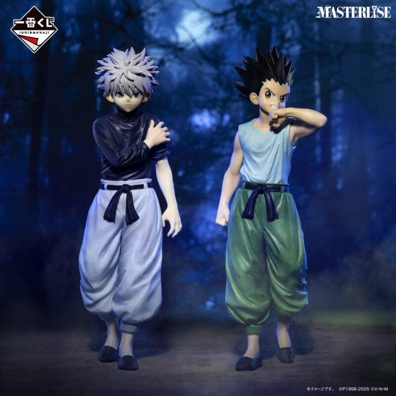 Loterie Ichiban Kuji Hunter x Hunter Chmera Ant – Image 2