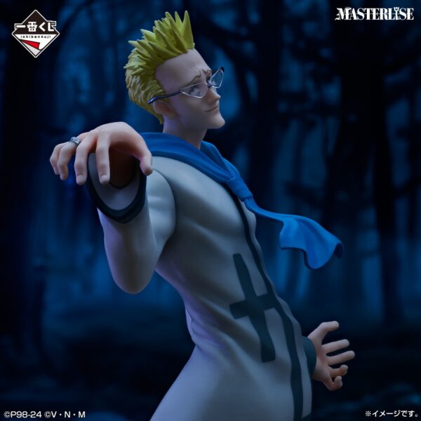 Ichiban Kuji Hunter x Hunter Greed Island