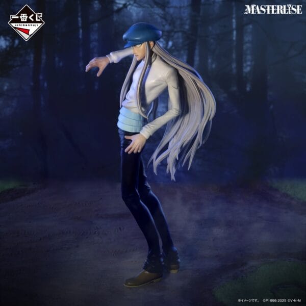 imgi_39_C Loterie Ichiban Kuji Hunter x Hunter Chmera Ant