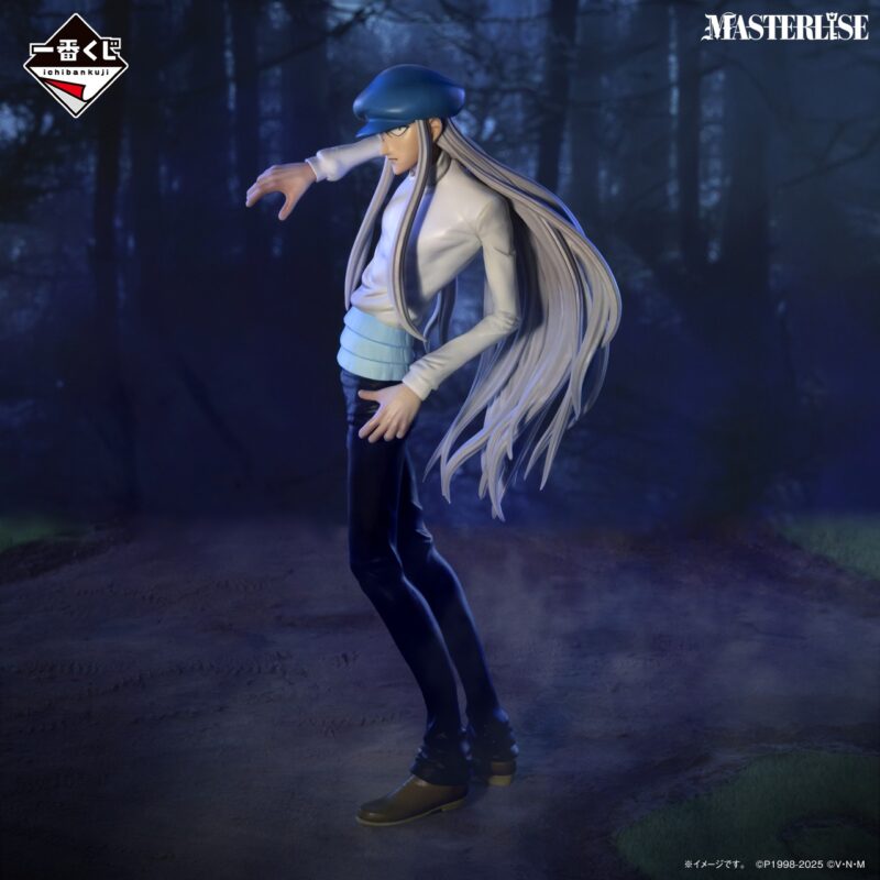 Loterie Ichiban Kuji Hunter x Hunter Chmera Ant – Image 3