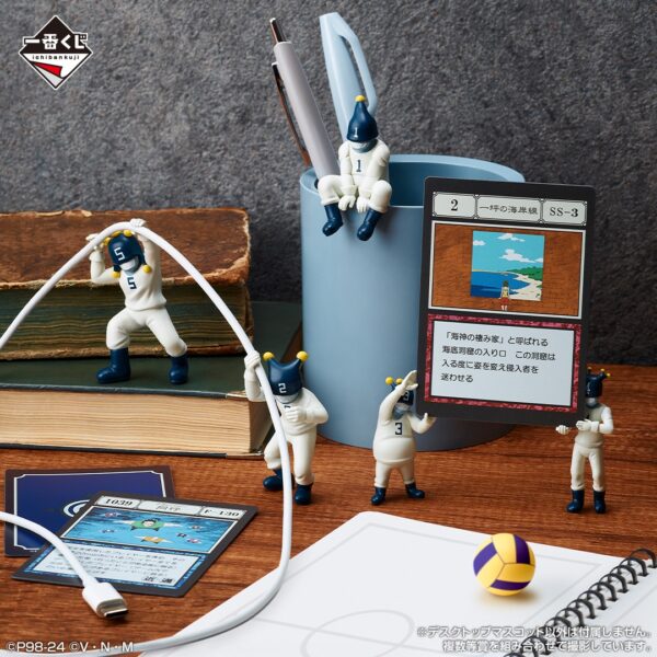 Ichiban Kuji Hunter x Hunter Greed Island