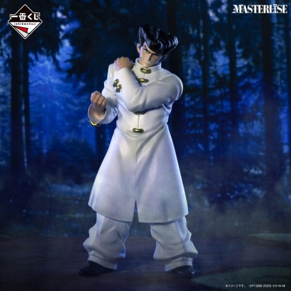 imgi_40_D Loterie Ichiban Kuji Hunter x Hunter Chmera Ant