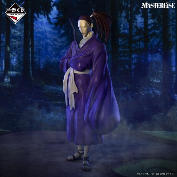 imgi_41_E Loterie Ichiban Kuji Hunter x Hunter Chmera Ant