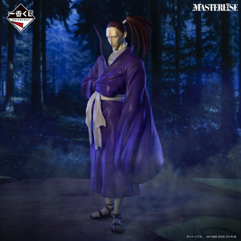 Loterie Ichiban Kuji Hunter x Hunter Chmera Ant – Image 4