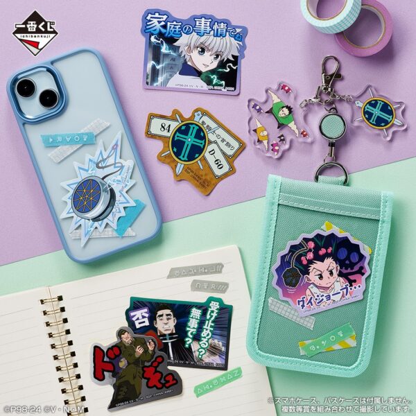Ichiban Kuji Hunter x Hunter Greed Island