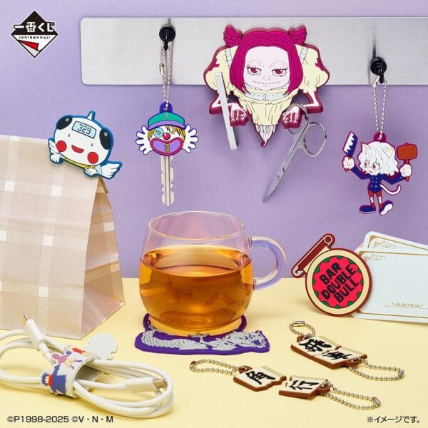 imgi_45_01 Loterie Ichiban Kuji Hunter x Hunter Chmera Ant