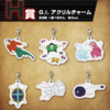Ichiban Kuji Hunter x Hunter Greed Island