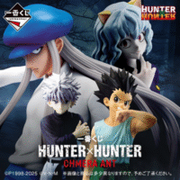 loterie ichiban kuji Hunter x Hunter chimera ant