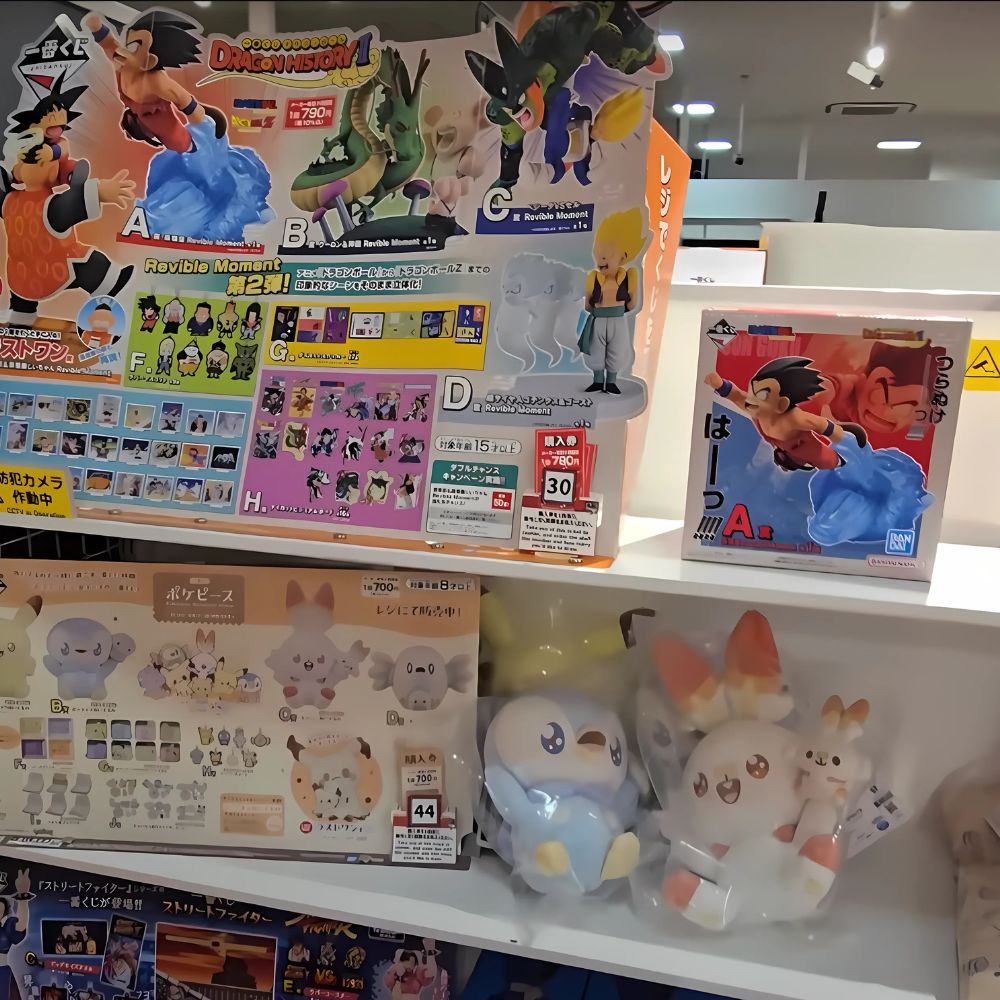 lots loterie ichiban kuji en magasin
