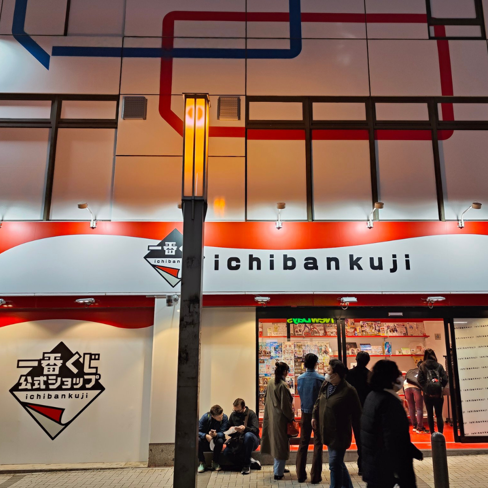 magasin ichiban kuji japon bandai