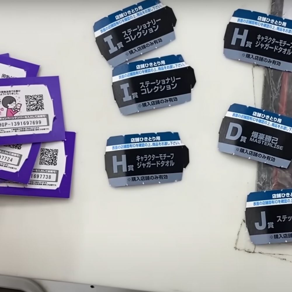 ouverture tickets loterie ichiban kuji