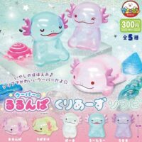 Gachapon Axolotl Squishy