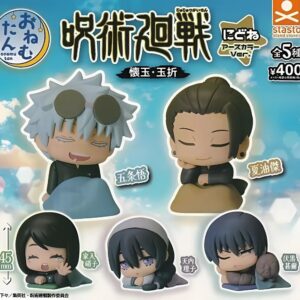 Gachapon Jujutsu Kaisen Onemutan Figurine Earth Color
