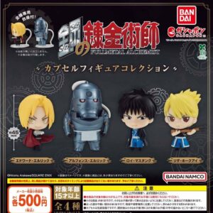 Gashapon Fullmetal Alchemist capsule figure collection figurine