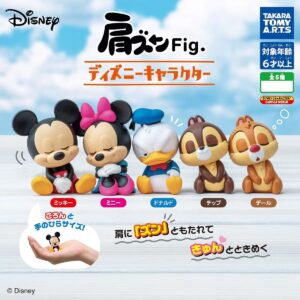 gachapon disney katazun figurine