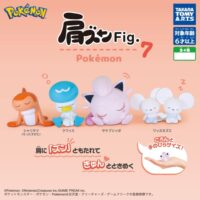 gachapon pokemon katazun 7 figurine
