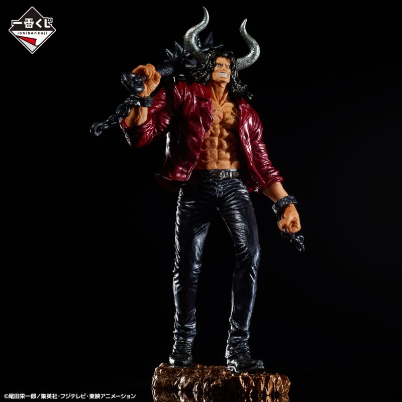 Loterie Ichiban Kuji One Piece EX Loyalty to Thunder – Image 10