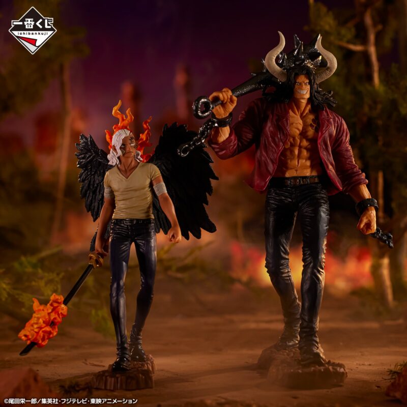 Loterie Ichiban Kuji One Piece EX Loyalty to Thunder – Image 11
