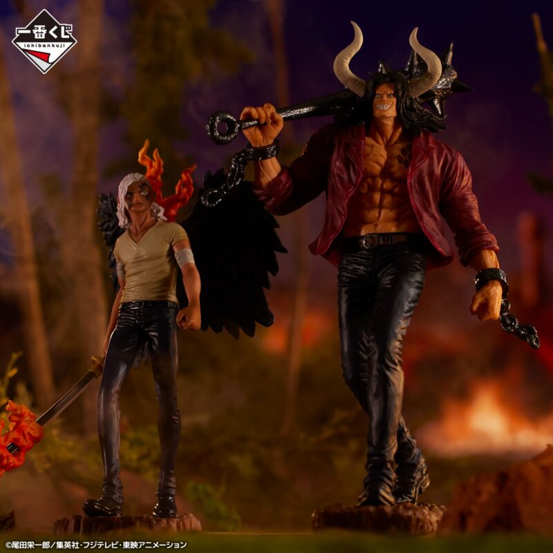 Loterie Ichiban Kuji One Piece EX Loyalty to Thunder – Image 12