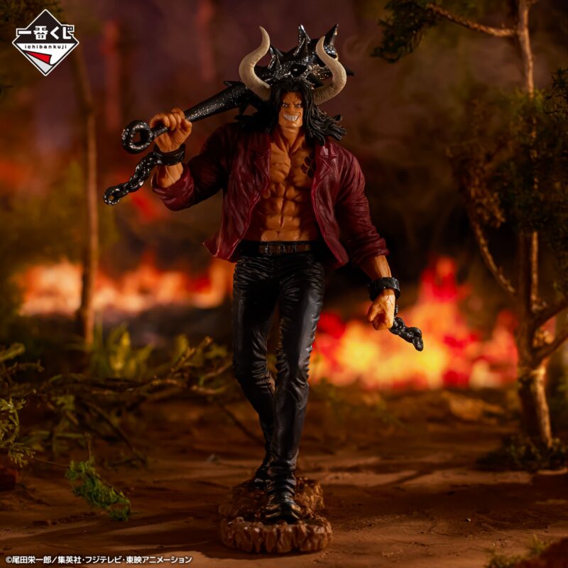 Loterie Ichiban Kuji One Piece EX Loyalty to Thunder – Image 13