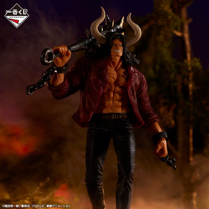 Loterie Ichiban Kuji One Piece EX Loyalty to Thunder – Image 14