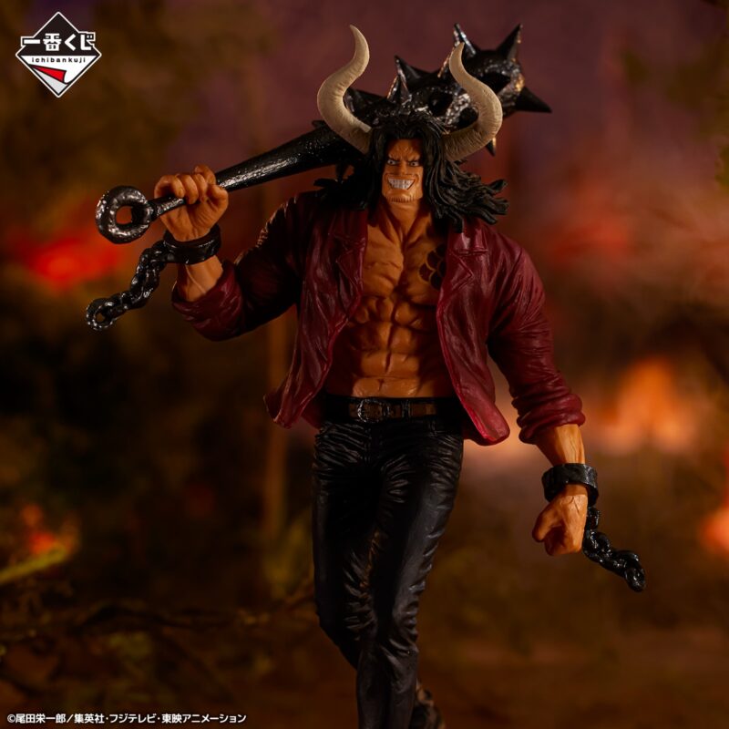 Loterie Ichiban Kuji One Piece EX Loyalty to Thunder – Image 15