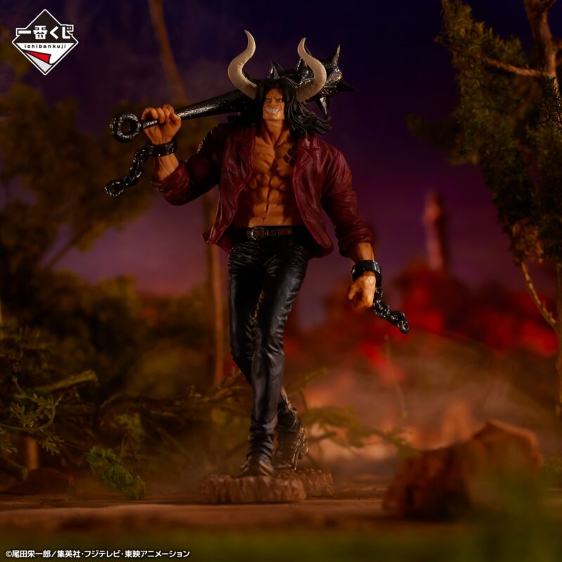 Loterie Ichiban Kuji One Piece EX Loyalty to Thunder – Image 16