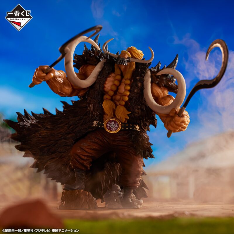 Loterie Ichiban Kuji One Piece EX Loyalty to Thunder – Image 21