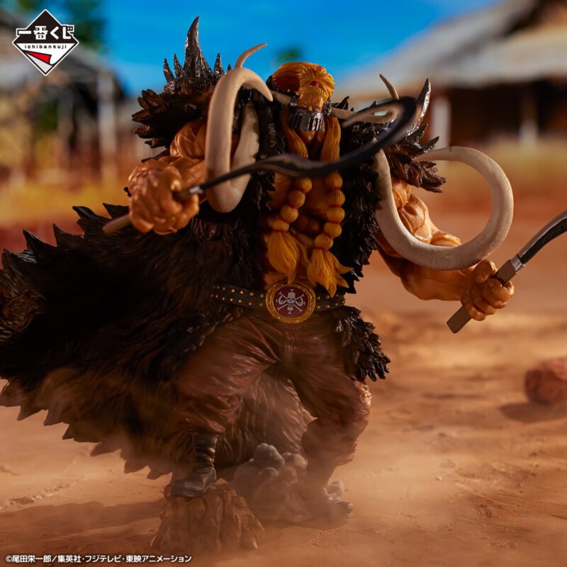 Loterie Ichiban Kuji One Piece EX Loyalty to Thunder – Image 22
