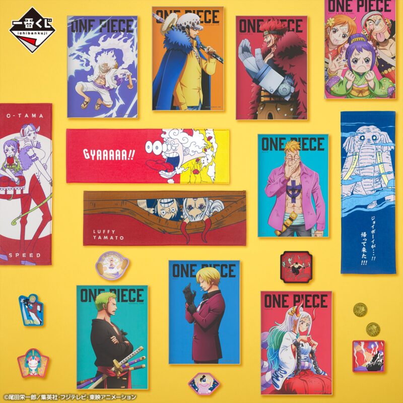 Loterie Ichiban Kuji One Piece EX Loyalty to Thunder – Image 33