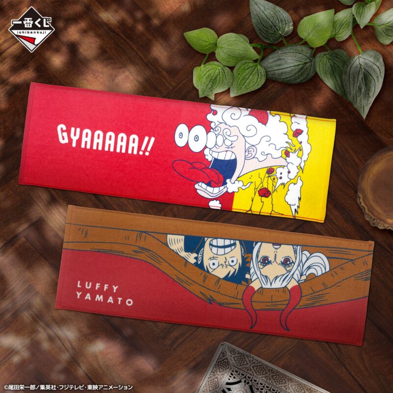 Loterie Ichiban Kuji One Piece EX Loyalty to Thunder – Image 29