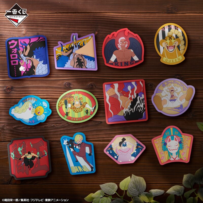 Loterie Ichiban Kuji One Piece EX Loyalty to Thunder – Image 28