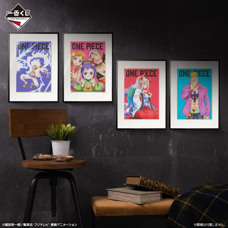 Loterie Ichiban Kuji One Piece EX Loyalty to Thunder – Image 24