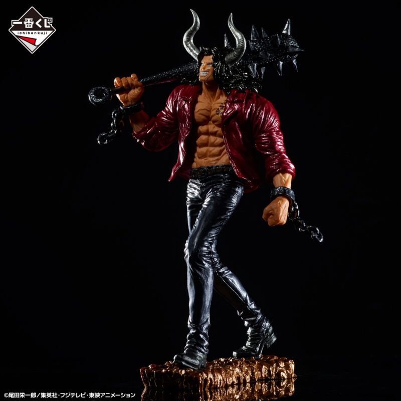 Loterie Ichiban Kuji One Piece EX Loyalty to Thunder – Image 23