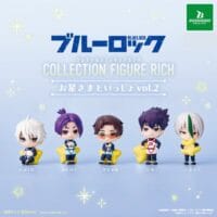 Gachapon Blue Lock Figure Rich Volume 2