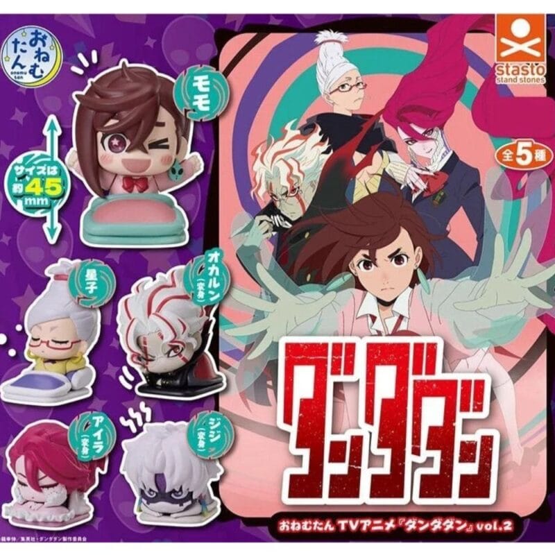 Gachapon Dandadan Onemutan Volume 2