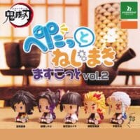Gachapon Demon Slayer Pettato Volume 2