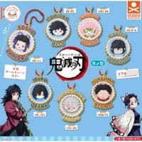 Gachapon Demon Slayer Porte Cles Biscuit Part 2