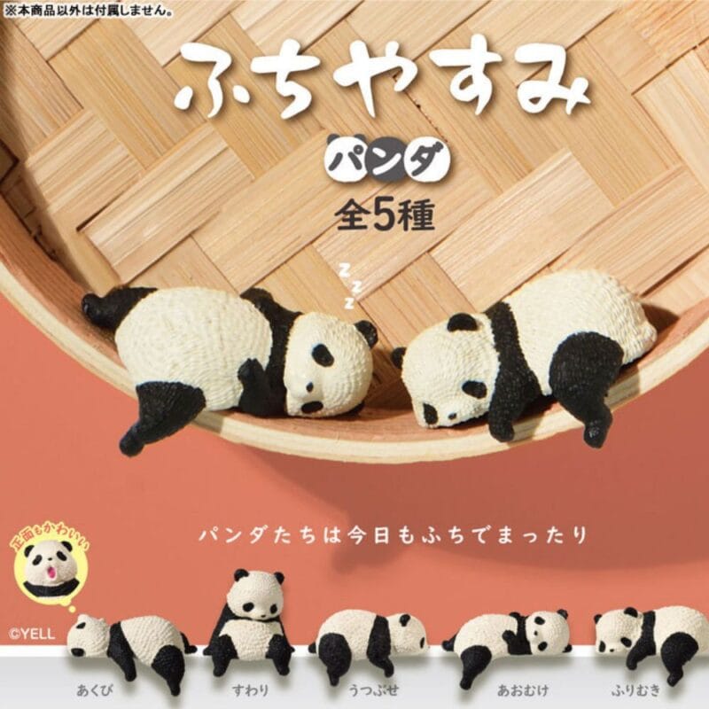 Gachapon Panda