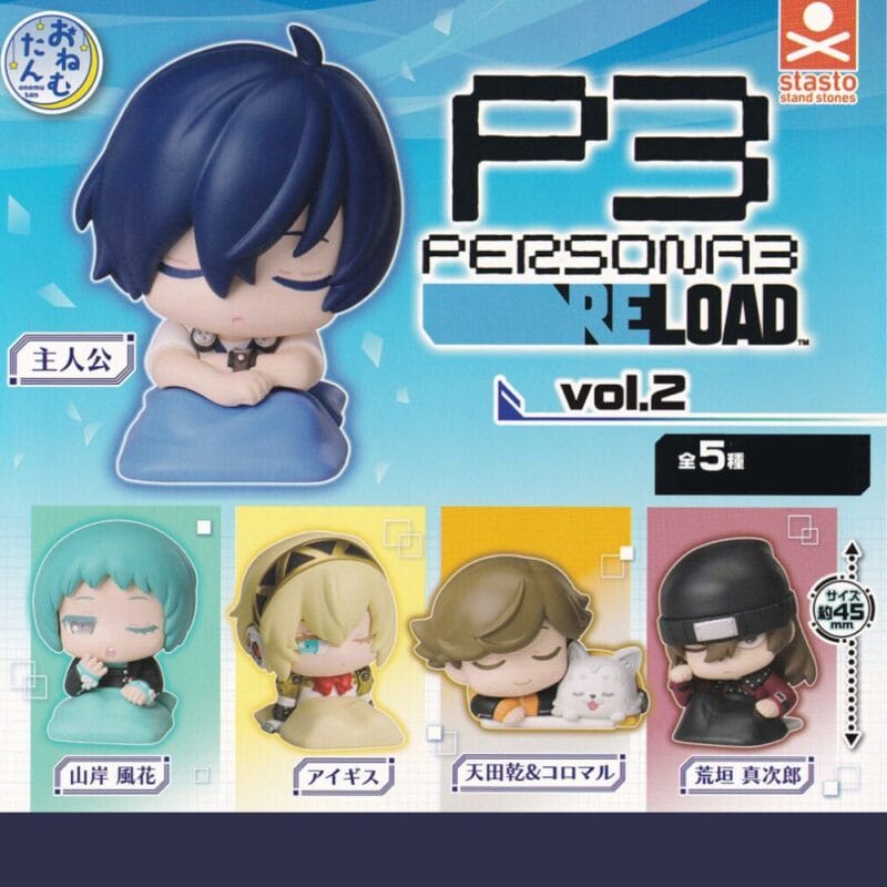 Gachapon Persona3 Reload Onemutan Volume 2