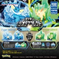 Gachapon Pokemon Battle Eau et Plante Volume 9