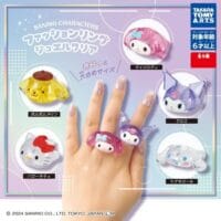 Gachapon Sanrio Bague