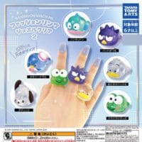 Gachapon Sanrio Bagues Volume 2