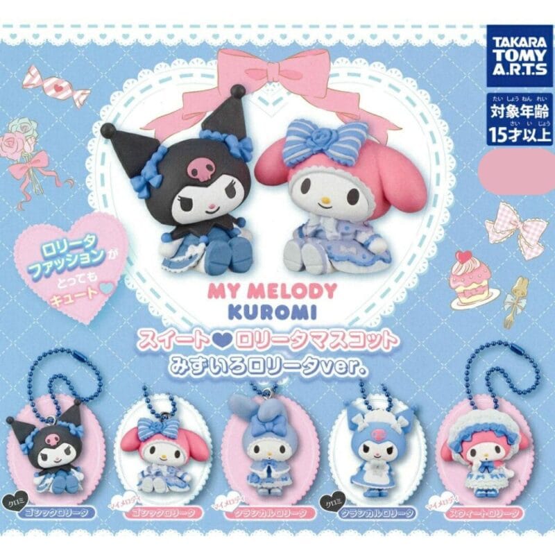 Gachapon Sanrio My Melody et Kuromi Figurine Sweet Lolita
