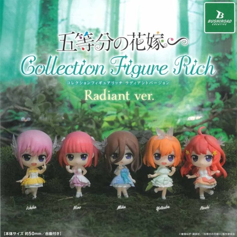 Gachapon The Quintessential Quintuplets Figure Rich