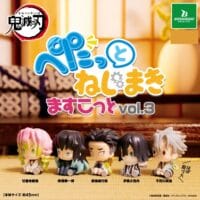 Gachapon demon Slayer Pettato Volume 3