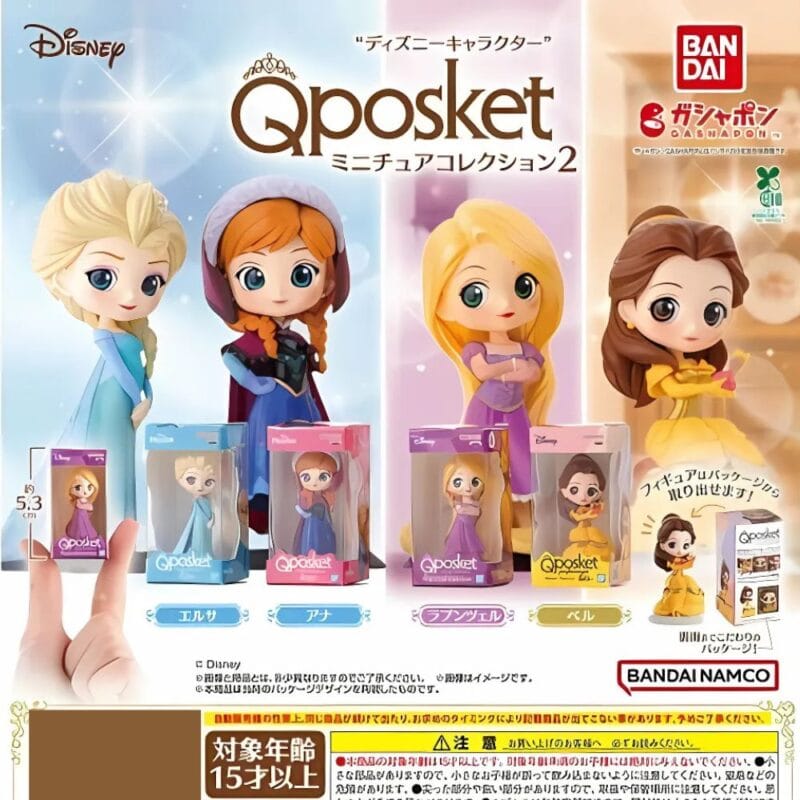 Gashapon Disney Qposket 2